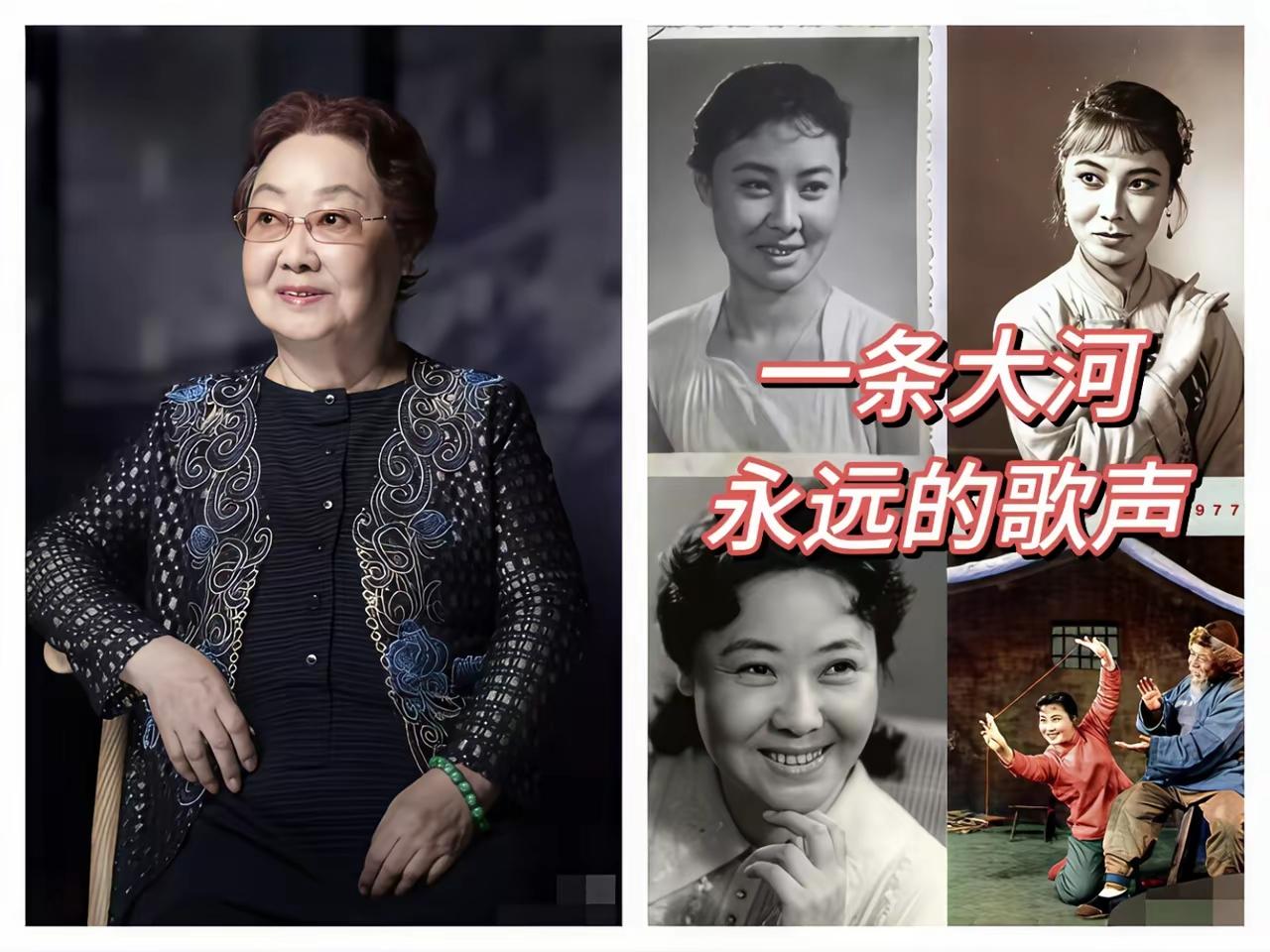 她是山西平遥的女儿，她是为人民唱歌的艺术家，她无儿无女，她28年孤身一人。
