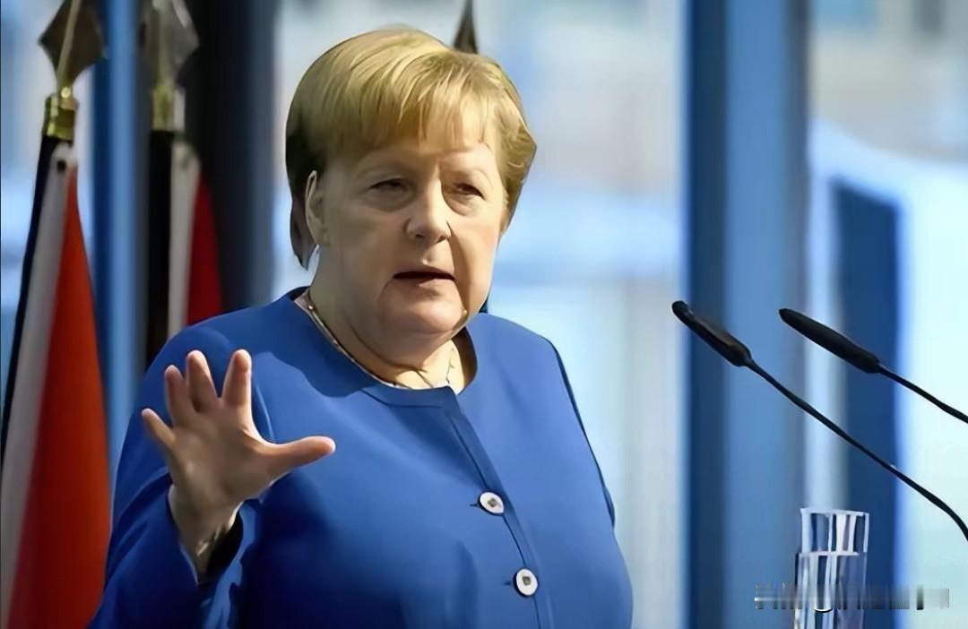 默克尔被指德国罪人纯纯瞎掰德国民众把当下困局全甩锅默克尔。2026年德