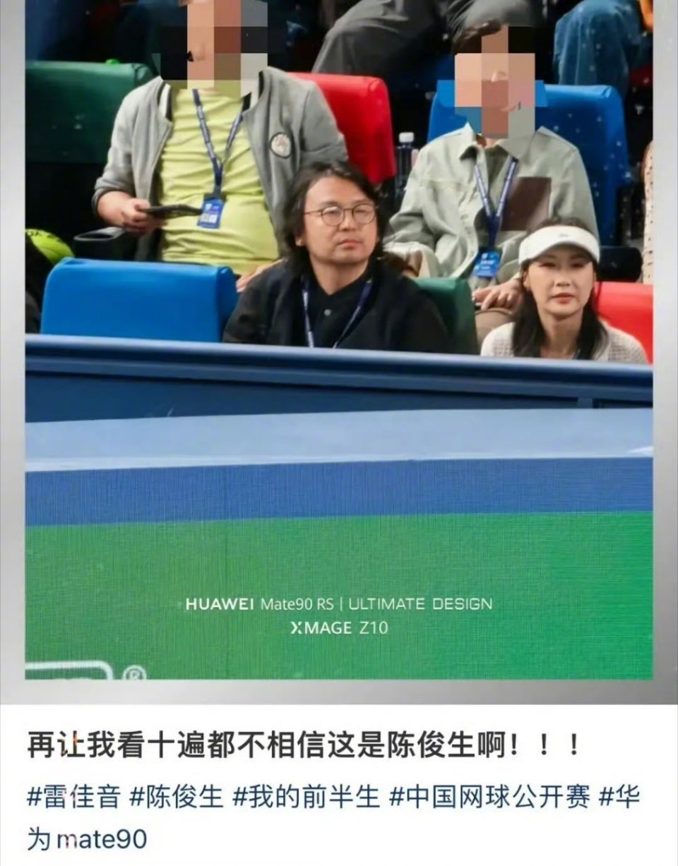 雷佳音这是怎么了其实也没什么“怎么了”吧，就是私下比较不修边幅吧[笑着哭]自打