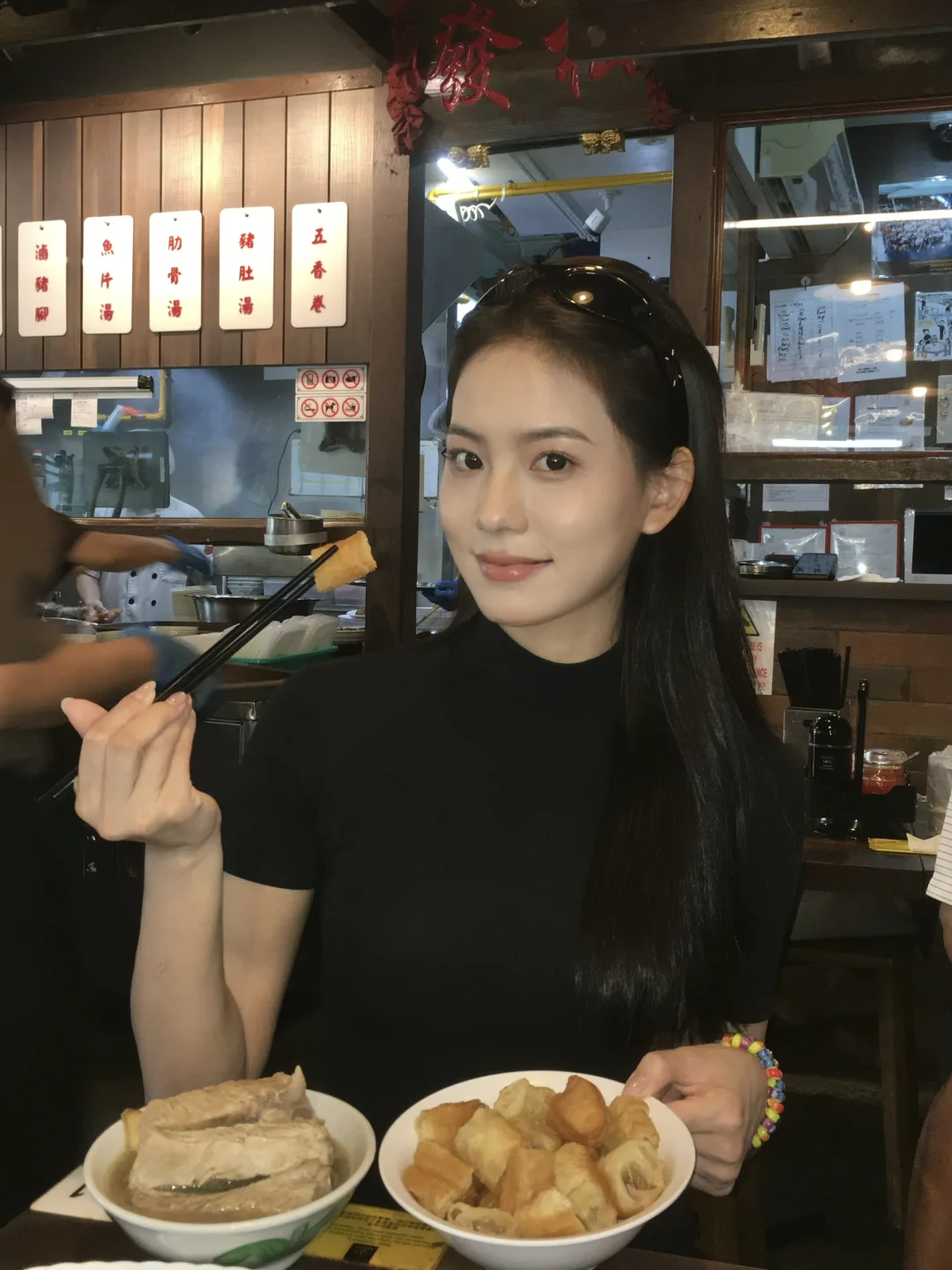 出门把把妹