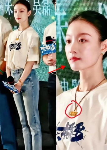 讲真，靠脸吃饭这事儿，还真不是瞎掰！就说倪妮，35岁了往那儿一站，说她是