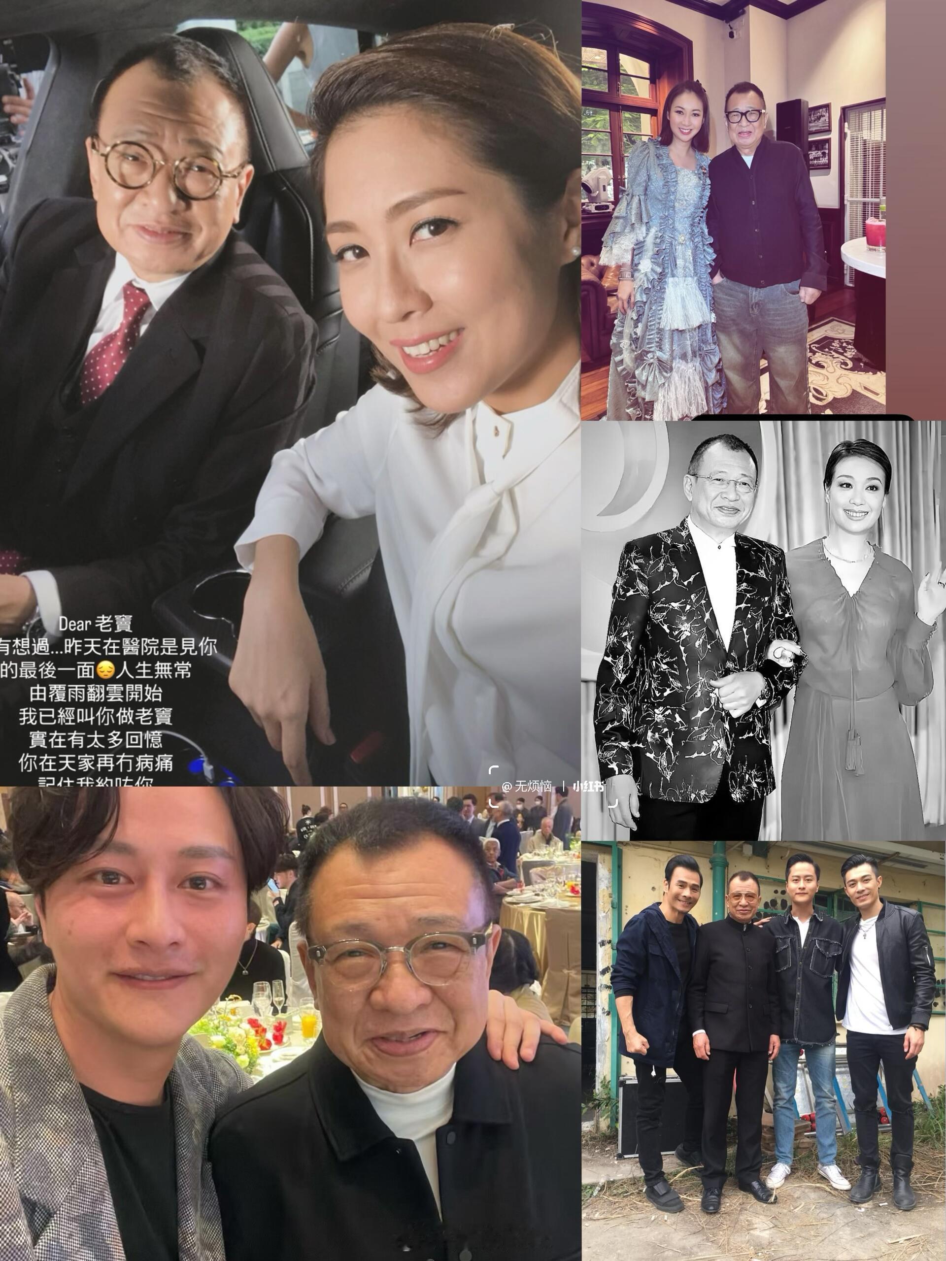 众多艺人朋友发文悼念许绍雄江美仪、谢东闵发文悼念。江美仪：永遠懷念你的笑容，你的