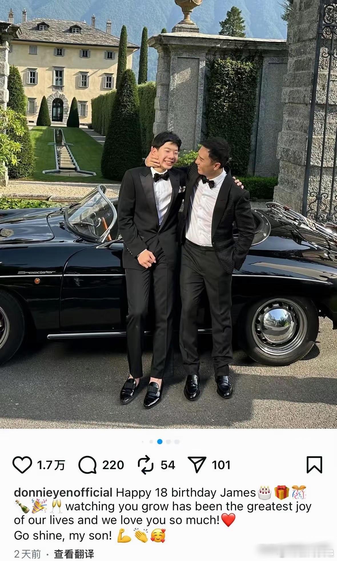 甄子丹晒合照为儿子庆生15日甄子丹在社交平台晒出多张父子不同时期的合照，庆祝儿子