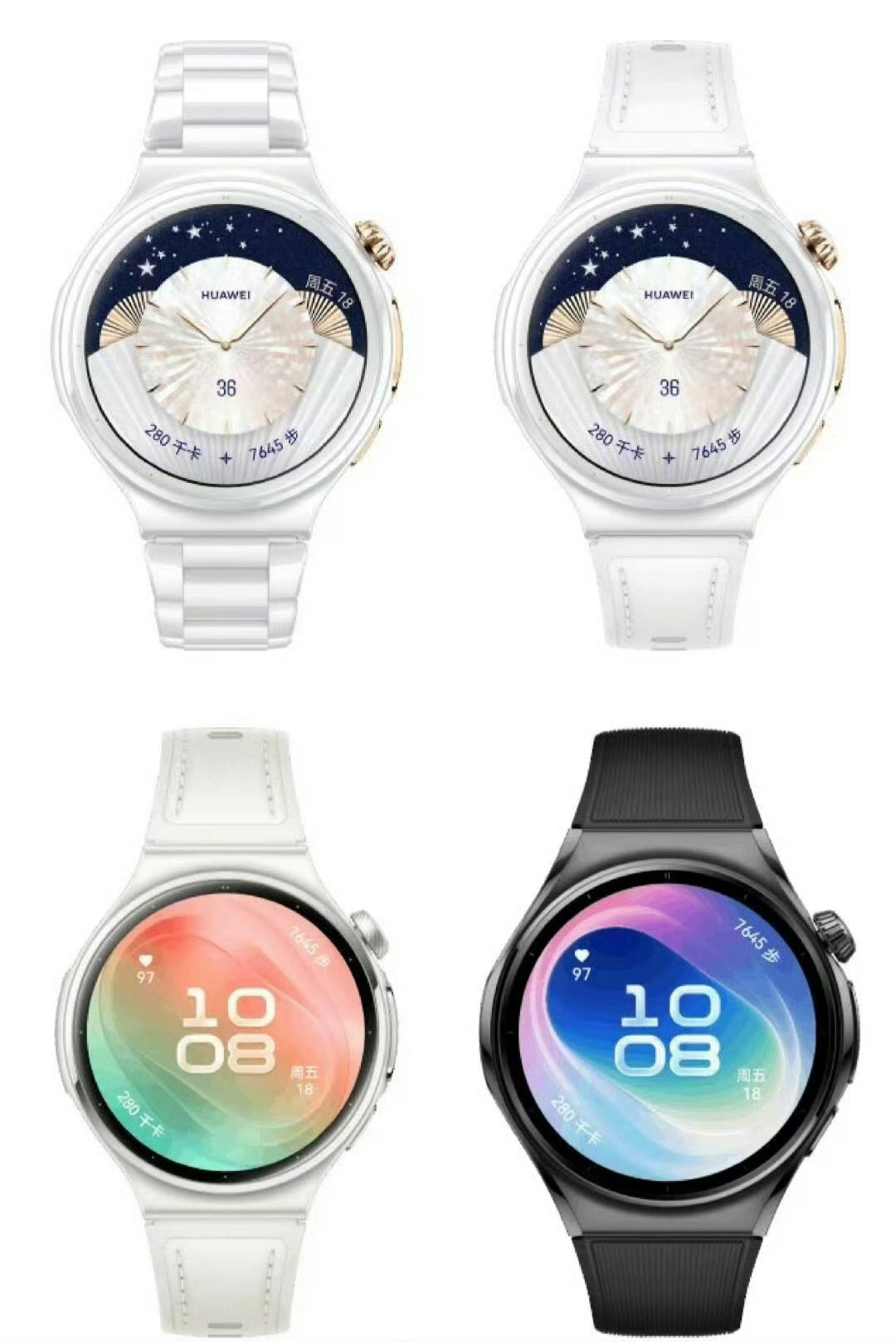 华为WATCH6系列正式全球发布。根据海外媒体消息，WATCH6起售399.