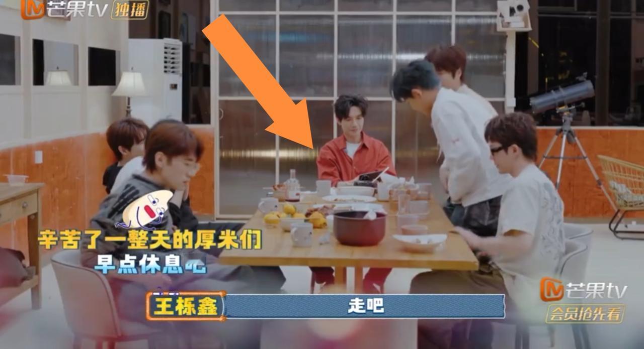 “再就业男团”拍完节目，立马拍拍屁股就走人，留下一堆烂摊子，到底谁收拾呀。