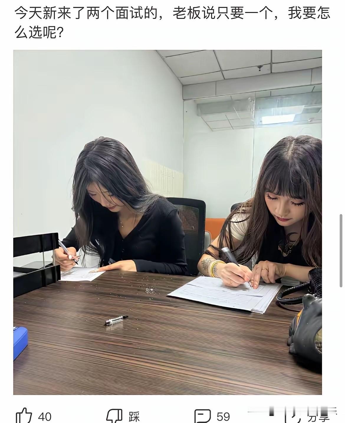 这局怎么破啊？