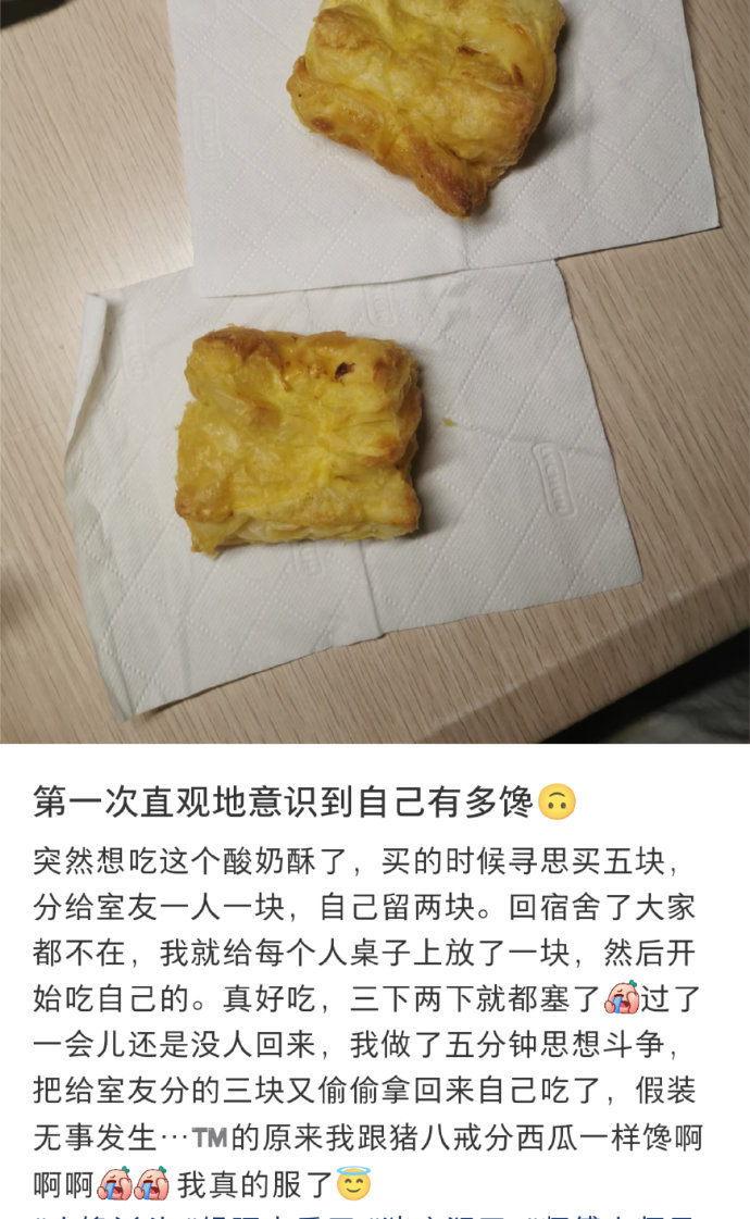 尝遍美食，才发现自己早已馋到不行！