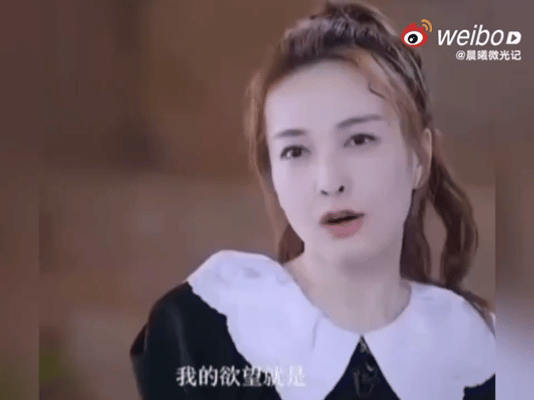 不出意外吴昕最羡慕的人果然是谢娜不是羡慕谢娜嫁给张杰，而是羡慕谢娜的独一无二