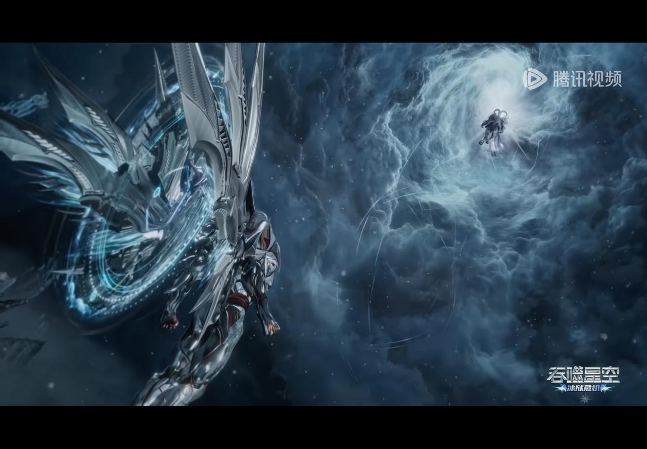 国漫吞噬星空银眸的出现众人才相信什么叫做天选的强者”，周围的立马就变得灰暗起来，