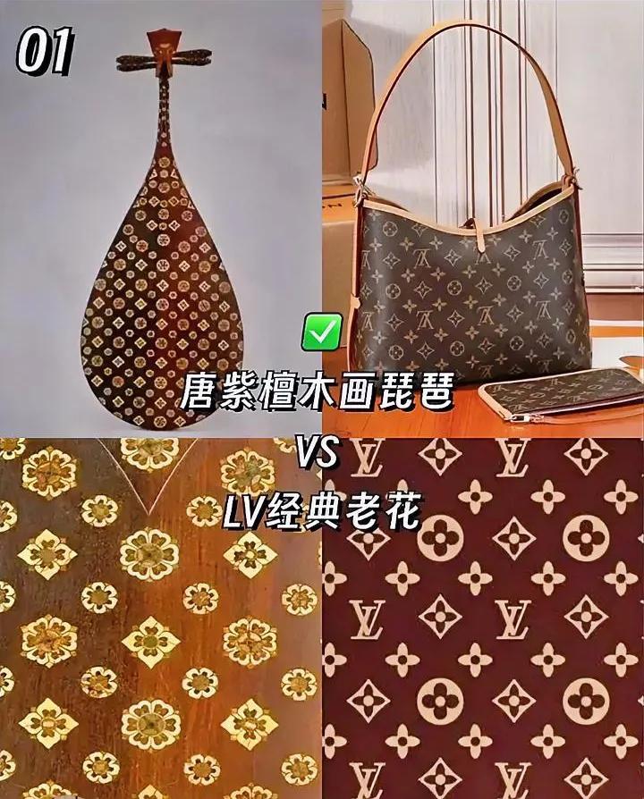 越看越火大！偷了华夏的文明瑰宝，反手抢注专利称原创，居然还理直气壮不让我们用？