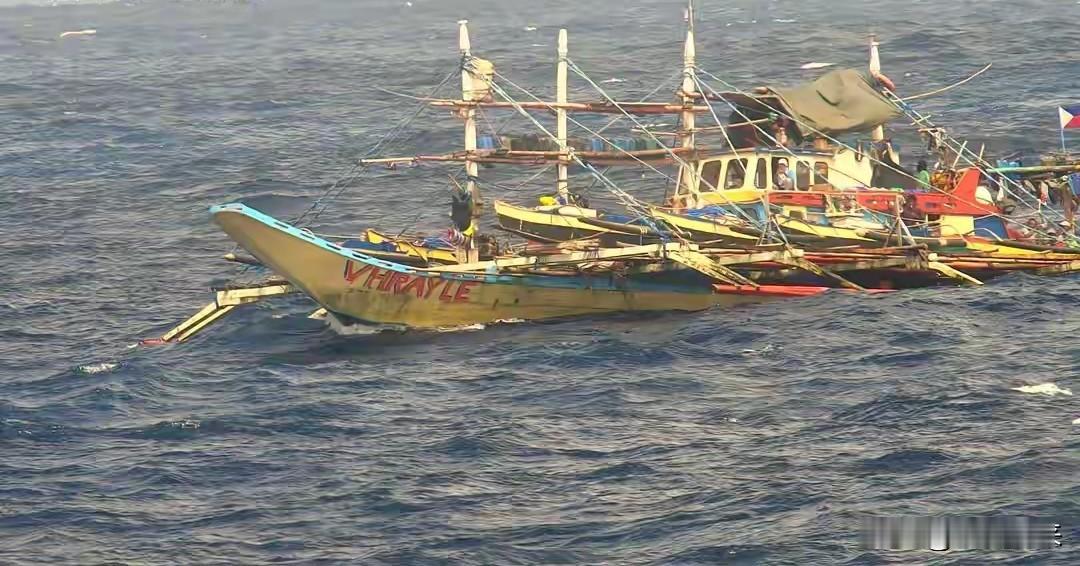 菲律宾的勇气那真是可嘉不再黄岩岛海域找点事做，就浑身不舒服！菲律宾就是“