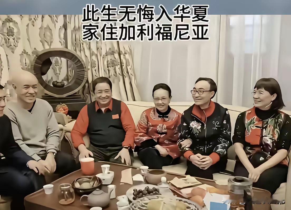 洋装在身，薪依然是中国薪。