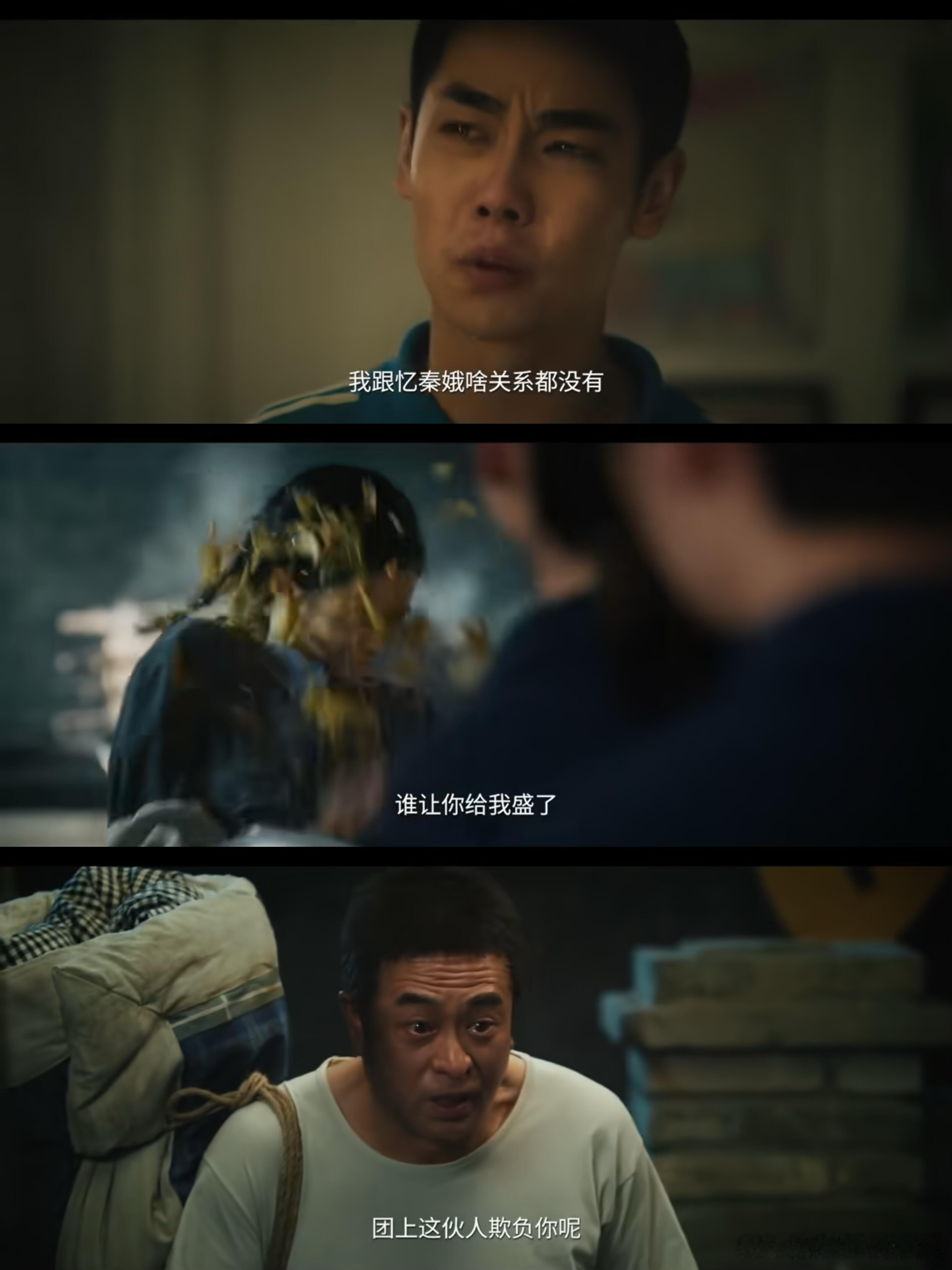 四个扫地僧教出一个女郭靖老天爷，这就算是块石头也能成金子了