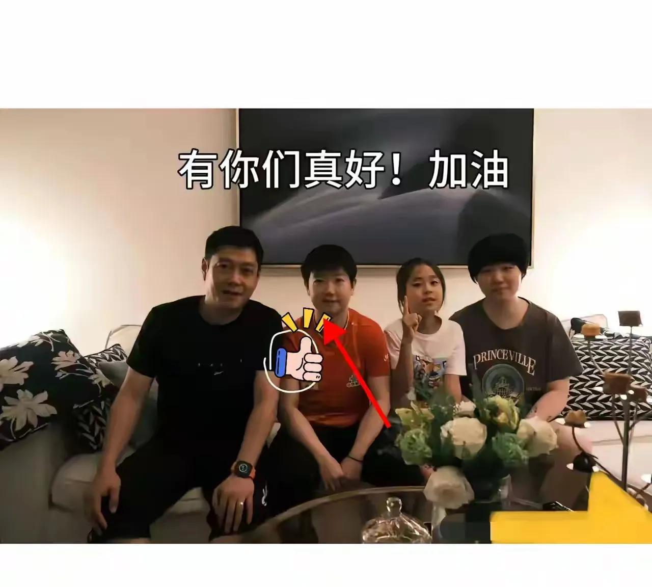 遇到这样的好教练真是幸福啊！刚从多哈世乒赛回到北京邱贻可教练就请了他女儿的偶像