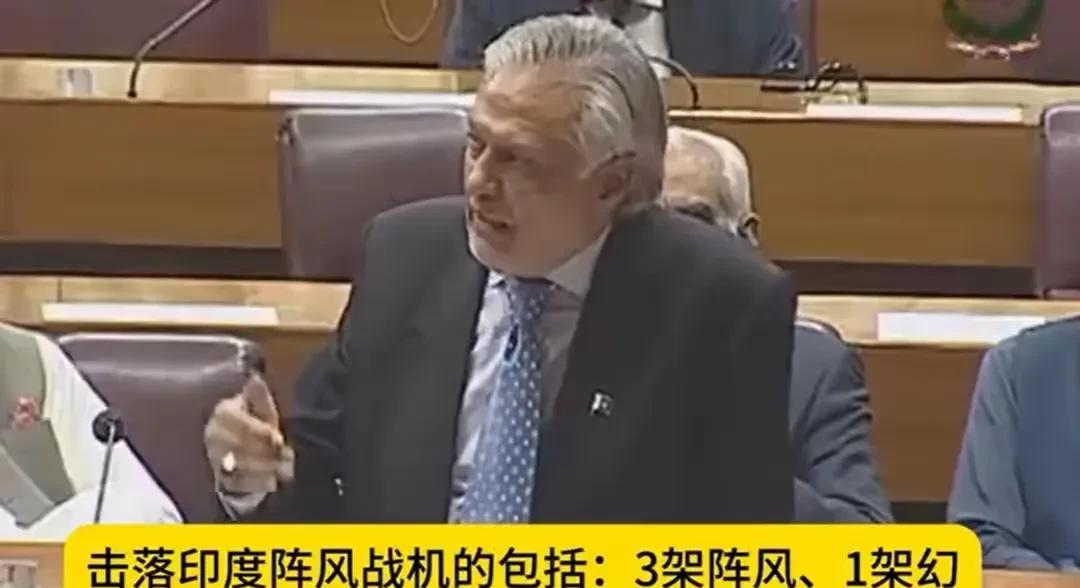 巴外长证实歼-10C已手下留情，法国官员一句:这是阵风首次在现代战争中遭受损失，