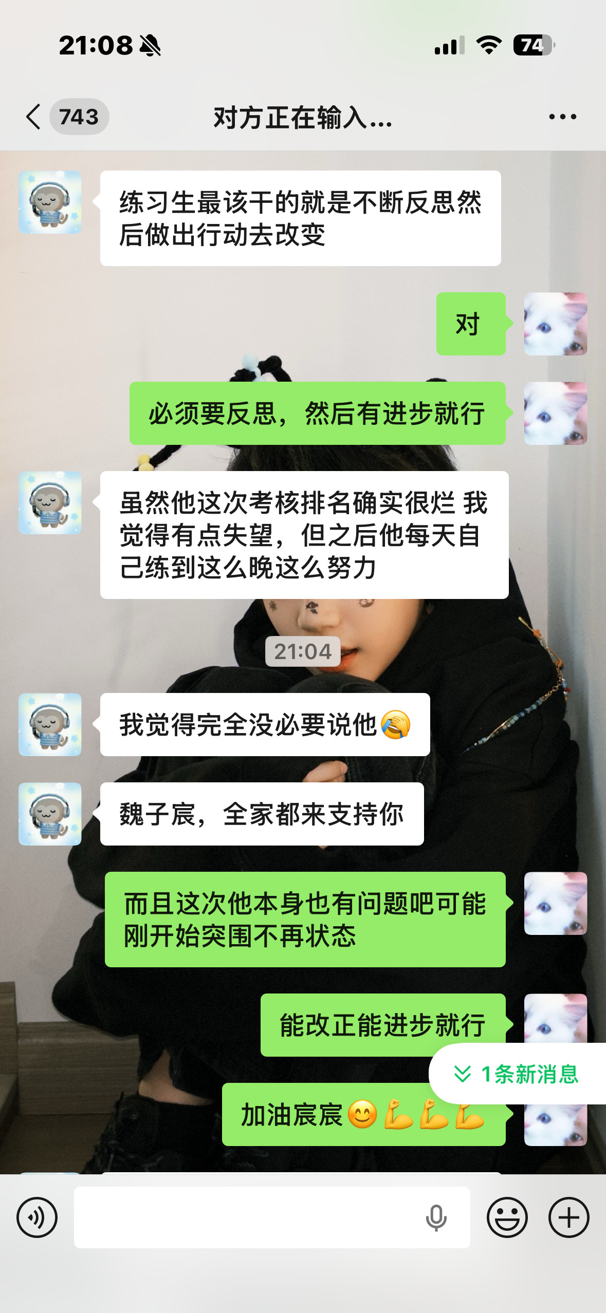 声明，真不是溺爱