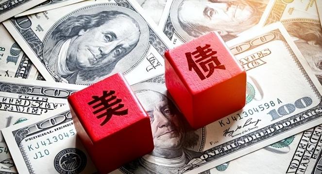 3月外国持有美债单月缩水超1380亿美元，中日印几乎同时大举减持，这不是一次普通