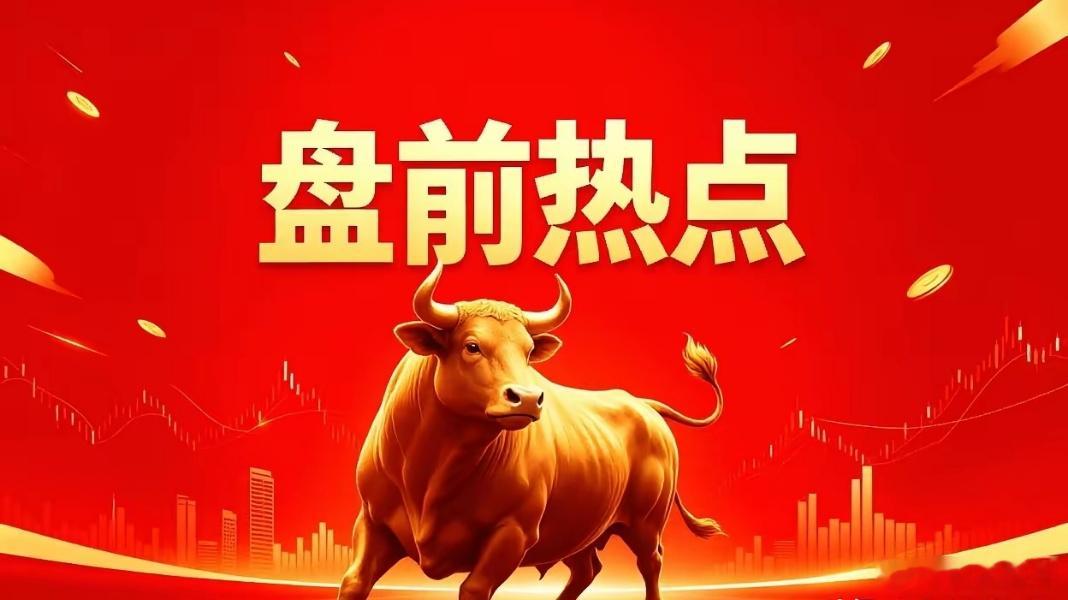 功率半导体10大金刚1. 士兰微：IDM全产业链，受益AI服务器放量2. 华润微