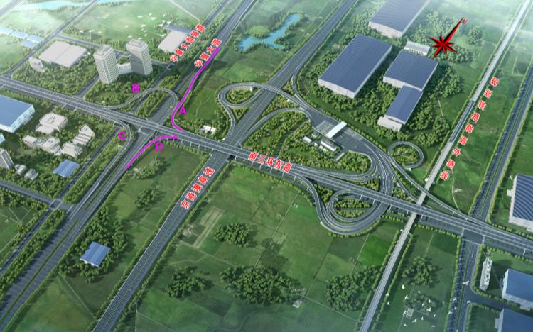 喜讯！郑州这条高架路工程拟批复，向东再添快速通道！近日，官网发布公告，对郑州市