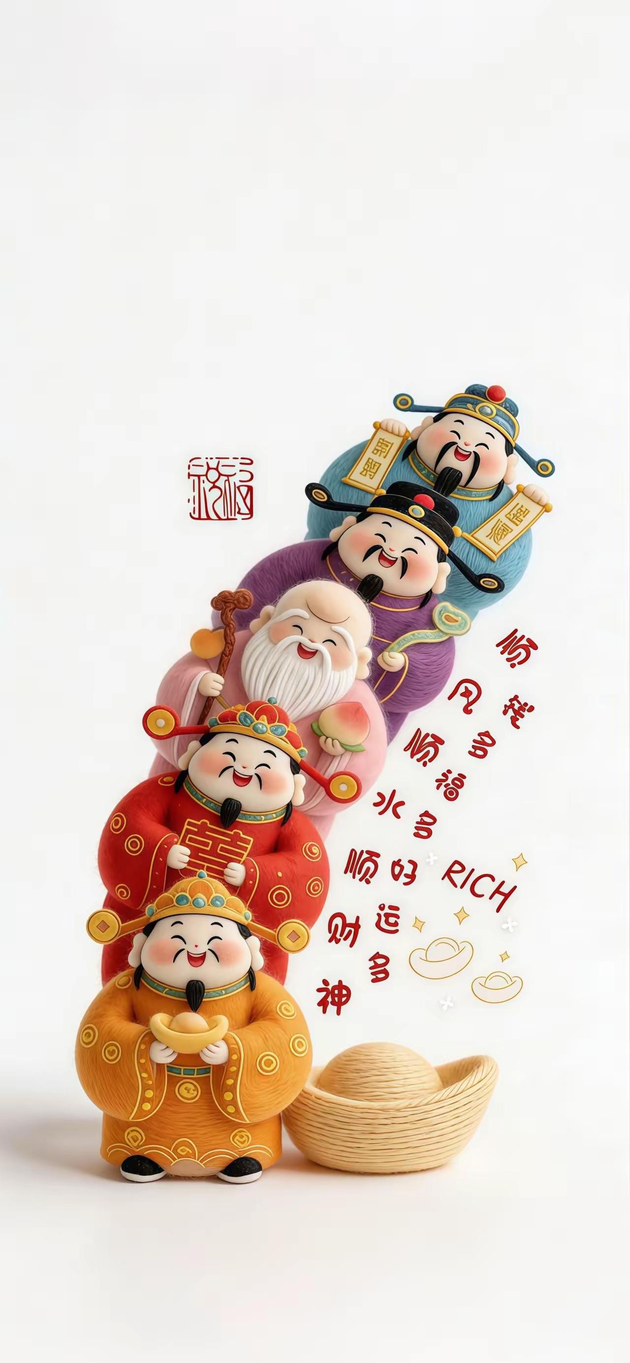 招财壁纸～五路财神齐聚送福，元宝纳财，喜乐常伴。愿往后日子顺风顺水，财运滚滚而来