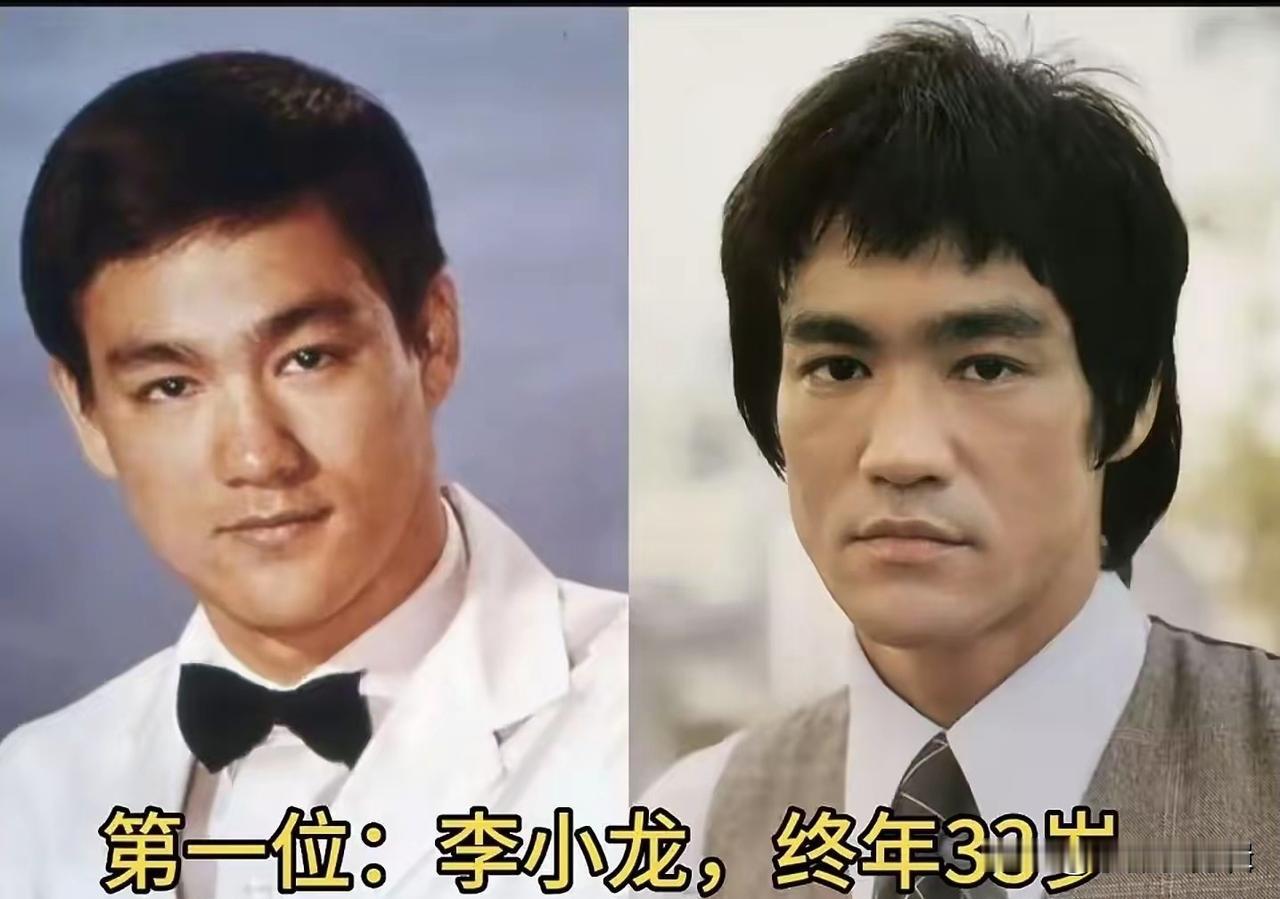 娱乐圈有不少才华出众的明星，本该拥有更璀璨的人生，却不幸英年早逝。他们留下了很多