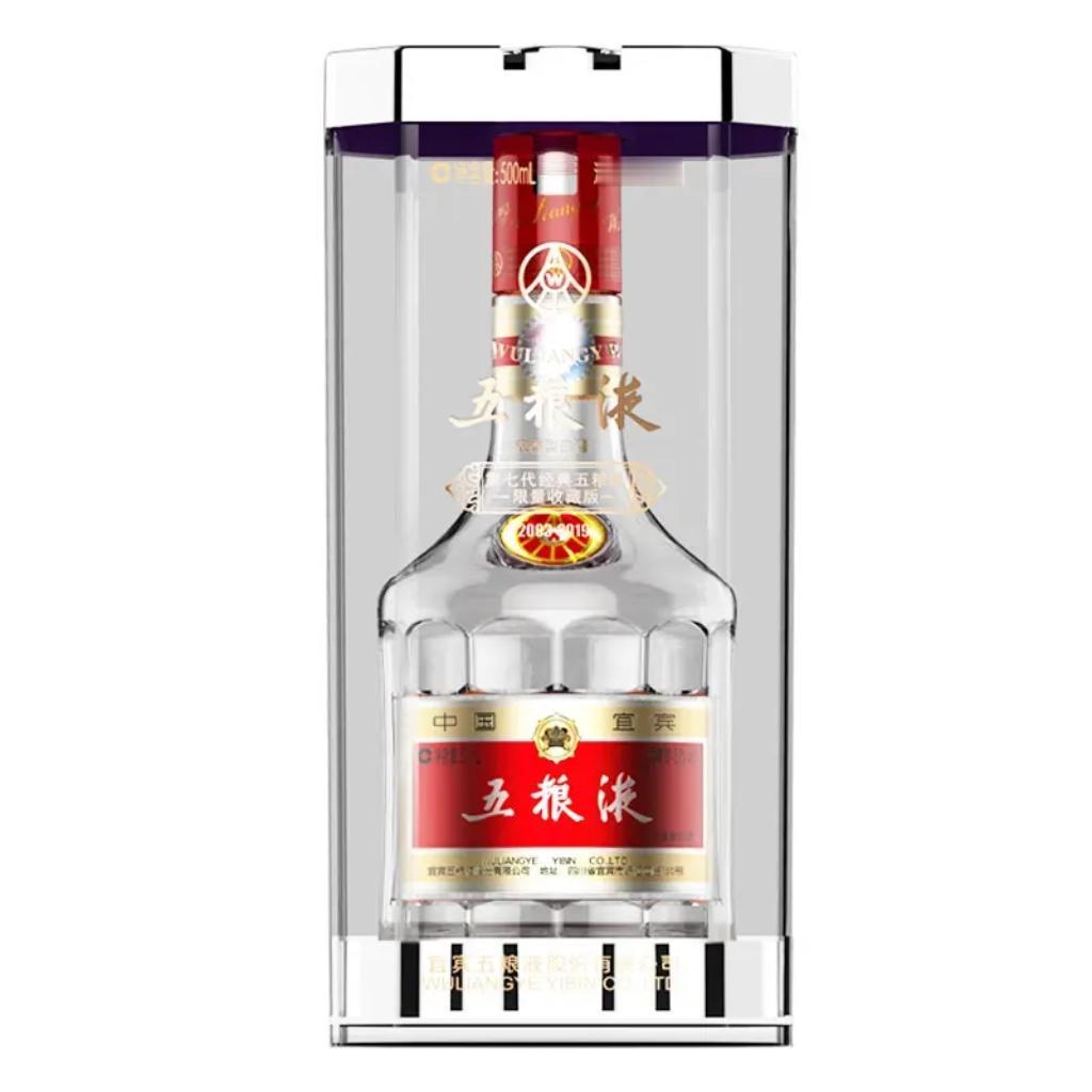 2025年12月，五粮液宣布自明年起对第八代普五开票价从1019元/瓶降至900