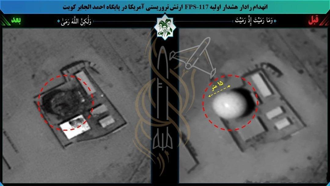 伊朗摧毁了科威特艾哈迈德·贾比尔空军基地的另一部AN/FPS-117远程预警雷