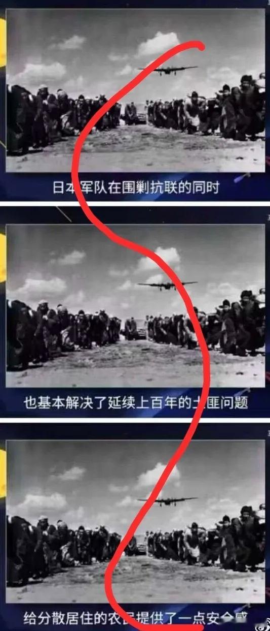 是谁解决了东北匪患？昨天看了一个逆天谬论。是一个自诩为中国唯二能够设置议题的媒