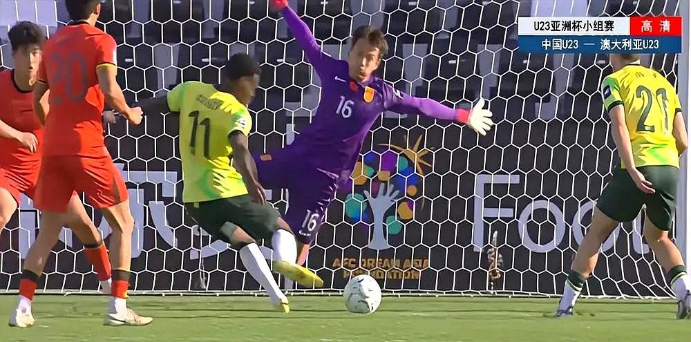 U23亚洲杯，中国队终于没再掉链子。三场球，控球不到四成，射门寥寥，却硬是