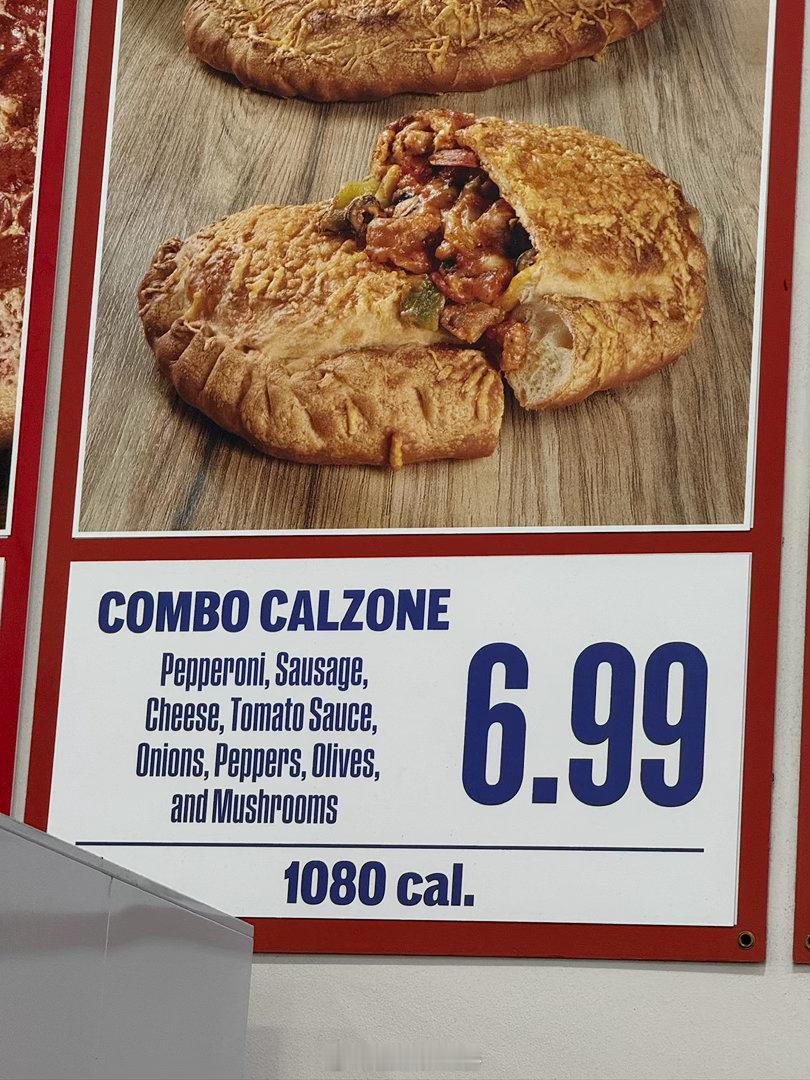 看到Costco出了这个新的食物。好多人买。本想试试，再看这热量。。。吃一个，相