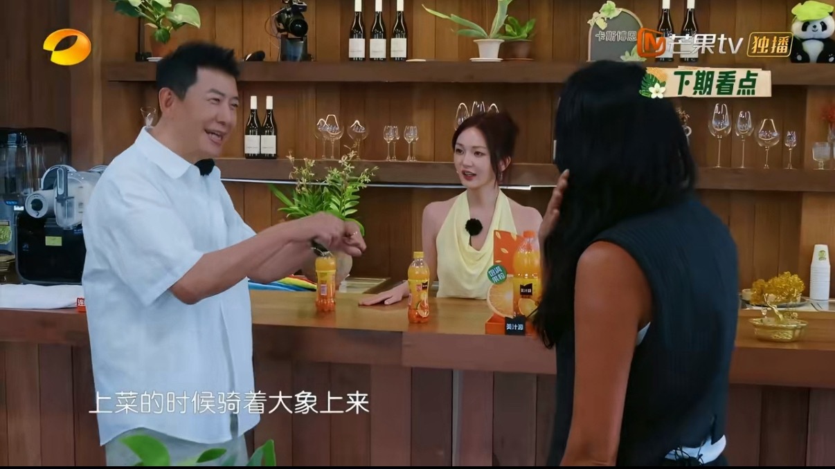 王俊凯您二位开什么玩笑王俊凯对瞿颖戴军全否定中餐厅这里真的好搞笑，面对瞿颖戴军的