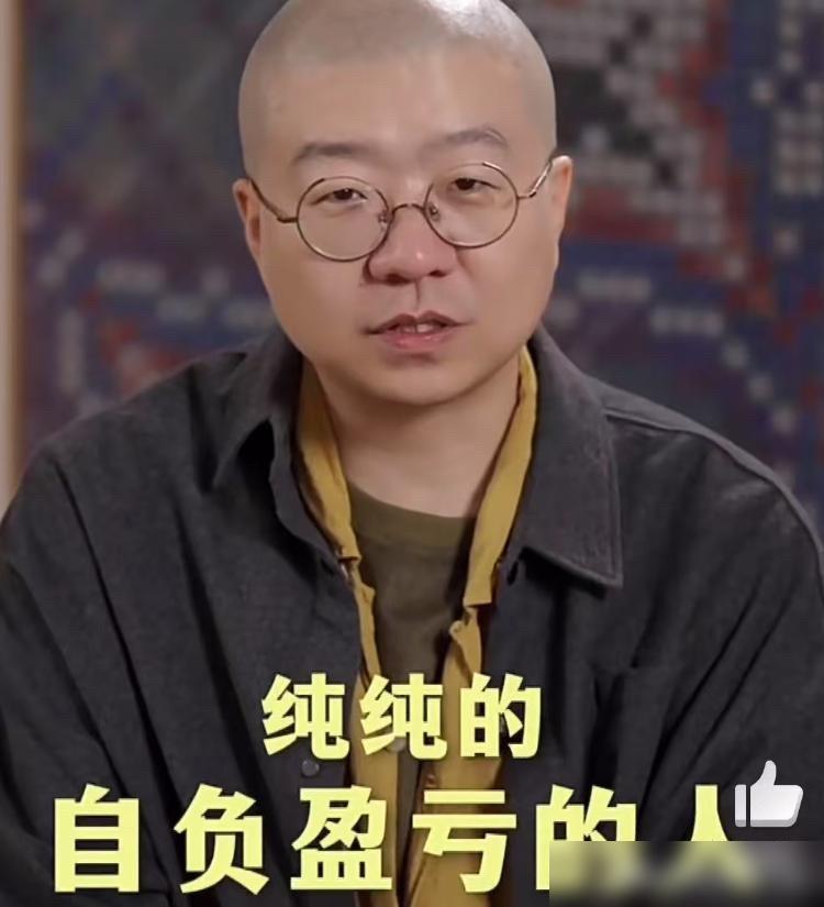 我敢断言，不仅连李诞自己都没料到，就是连当年追着他看《脱口秀大会》的粉丝，也