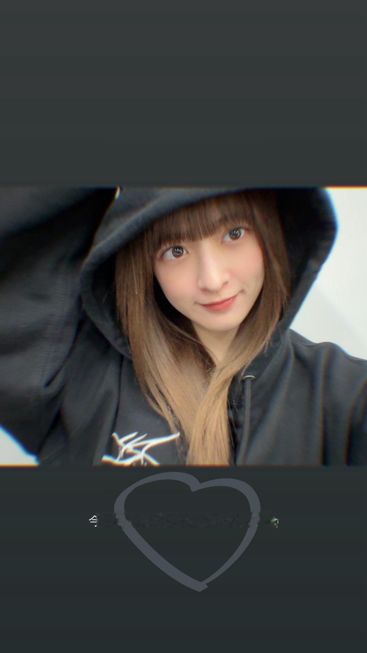 吉田綾乃クリスティー