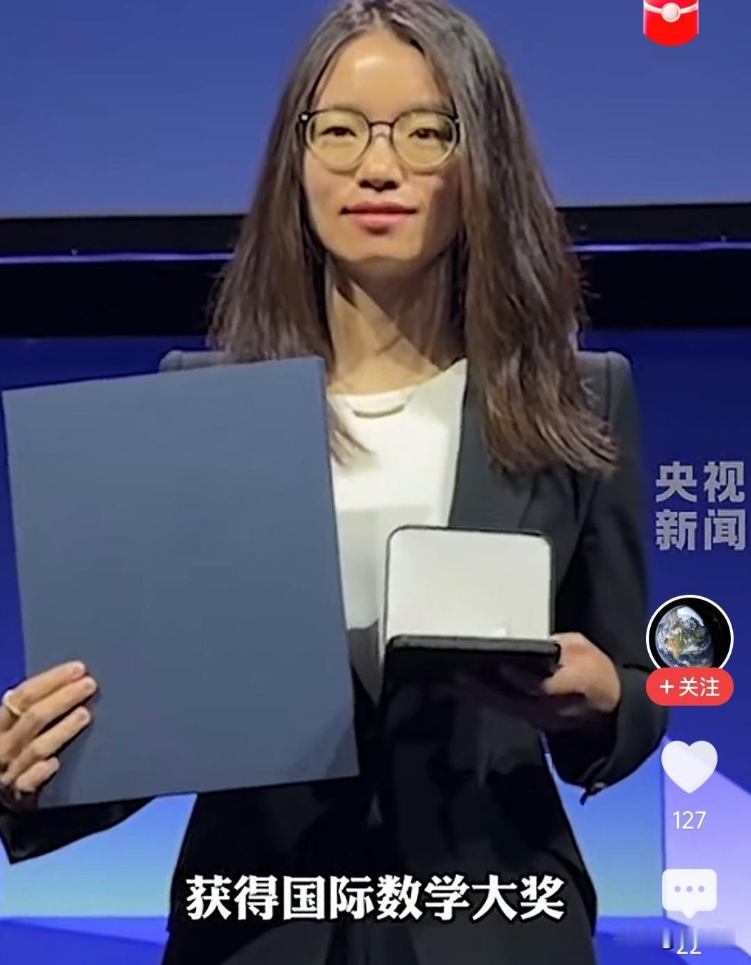 16岁考入北大，顶着压力转入数学系，却在申请法国读研时遭遇“至暗时刻”——整个数