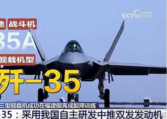 13位女院士里她凭啥最火？这位女科学家相当厉害了，她主持研制了涡扇-19发动机