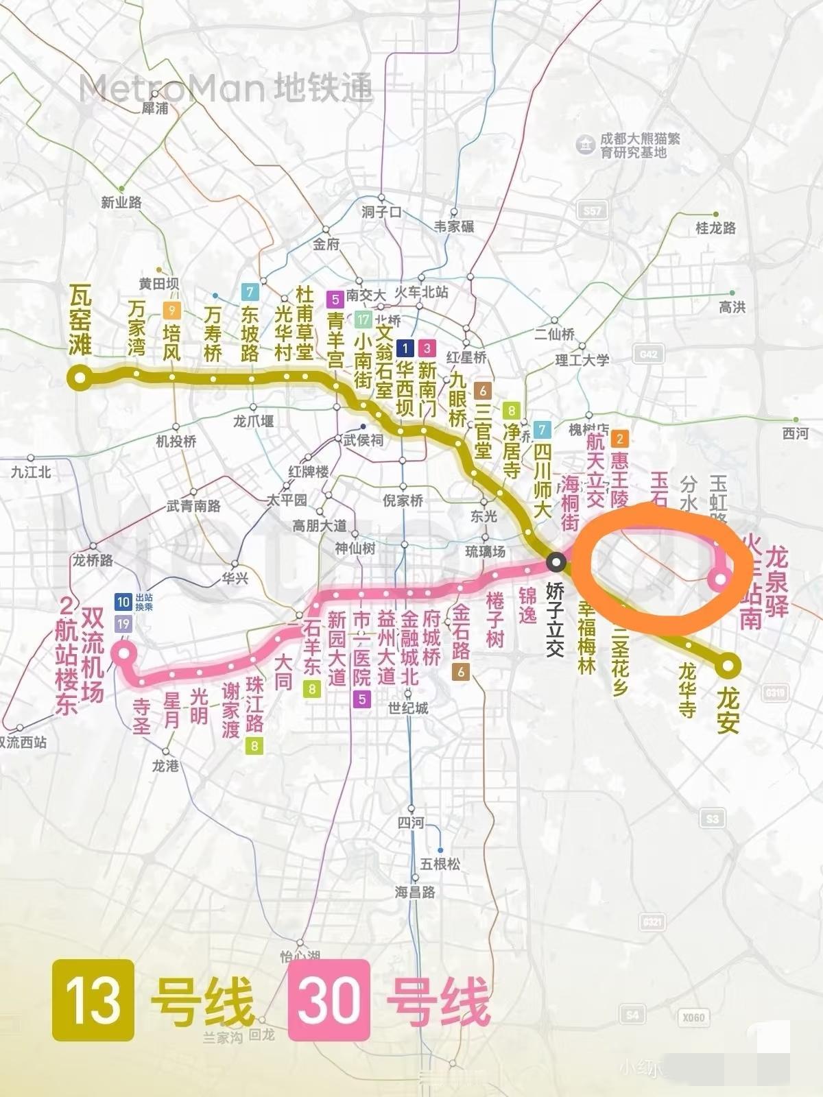 这两块地铁中间包着的地方居然是荒地你敢信[笑着哭][笑着哭]