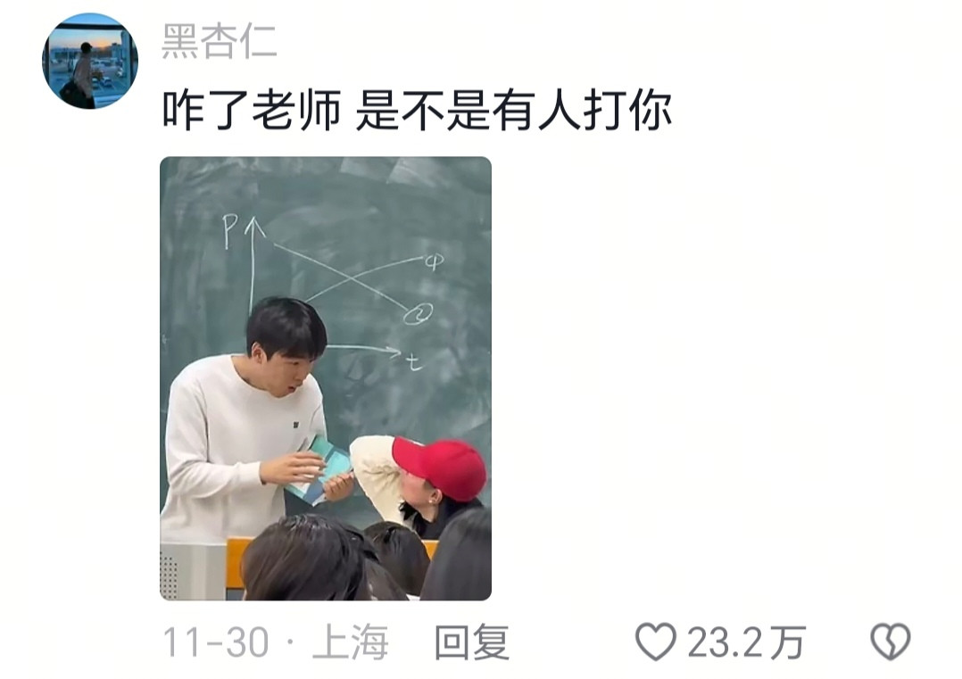 看到这个笑得不行