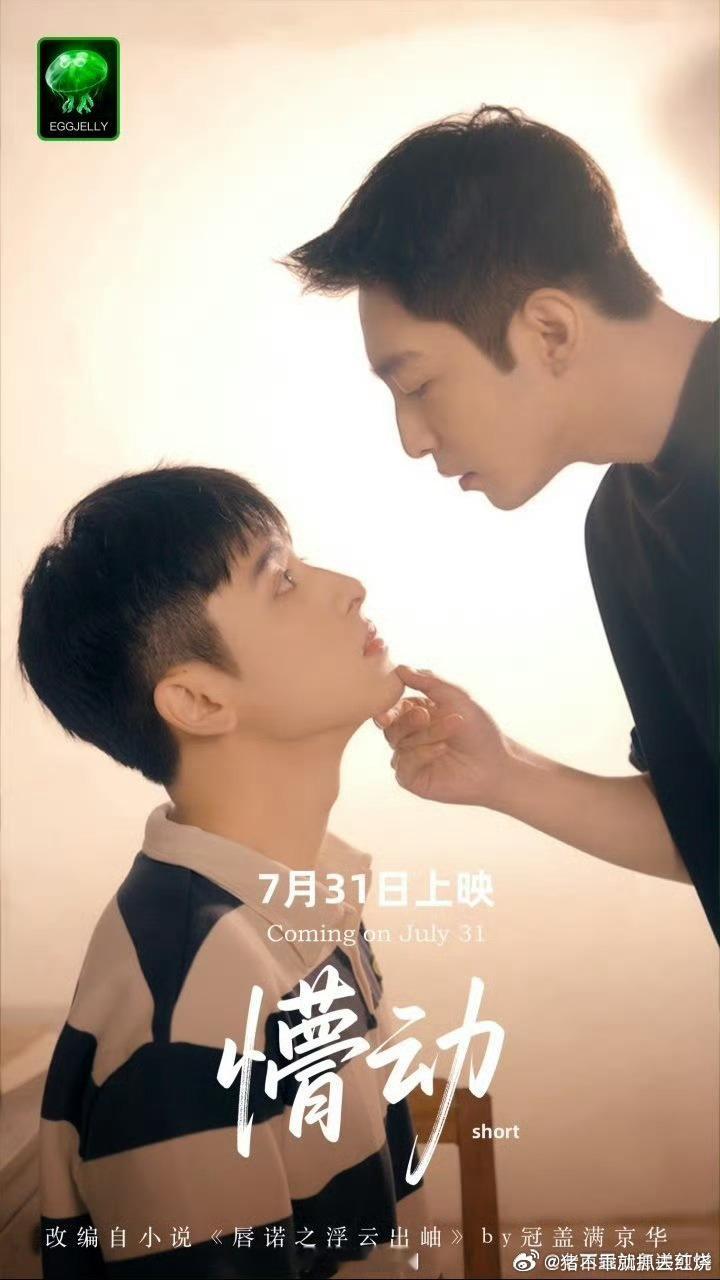 长成这样有什么下海的必要吗？？筹人禁止下海哈​​​