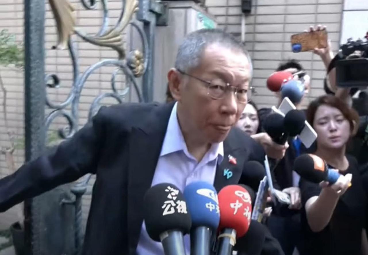 法院今天将裁定是否将柯文哲再次关进土城看守所针对柯文哲9月8日以7000万元