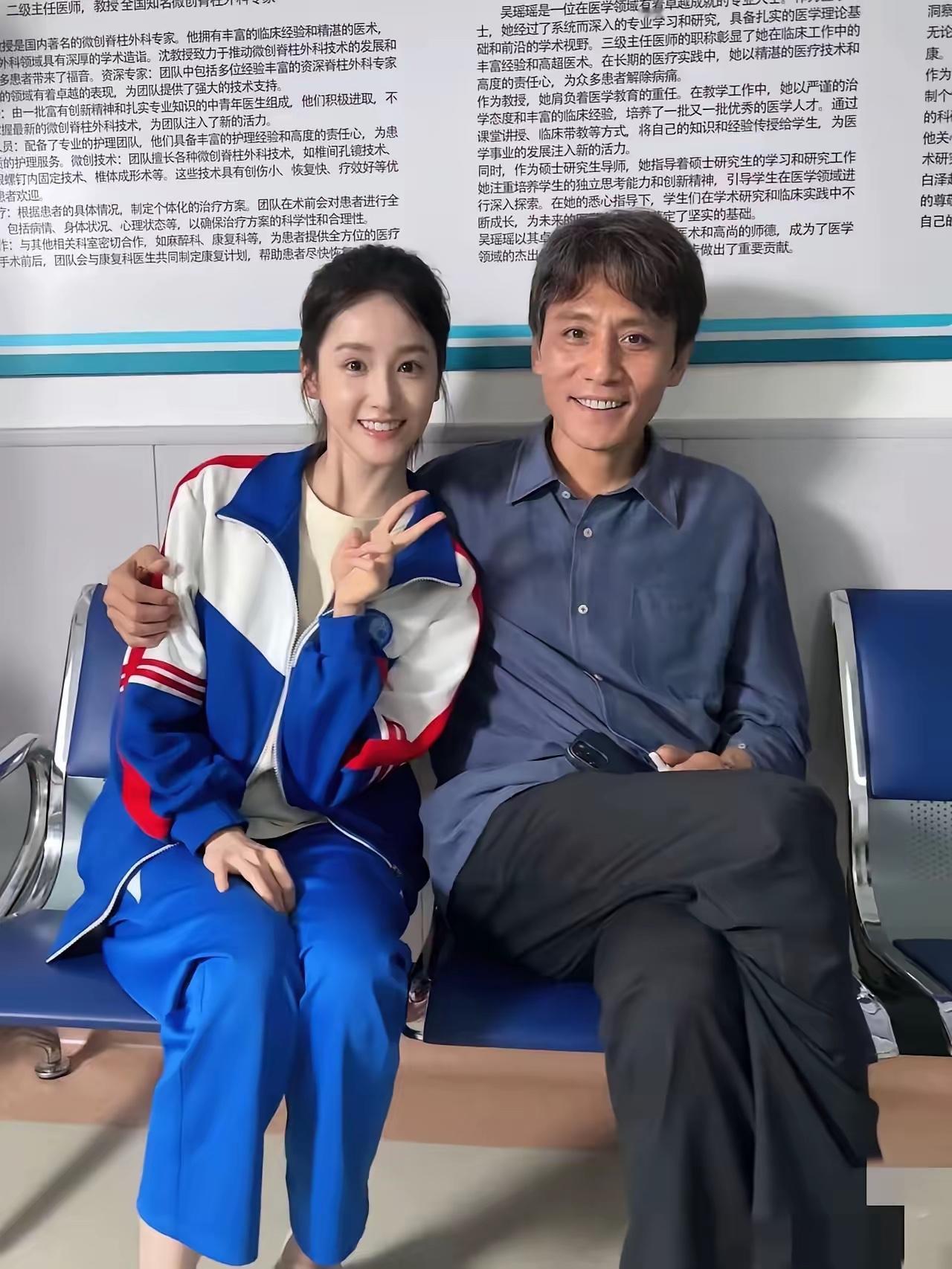 男神我认识，旁边是他闺女吗？太漂亮了。