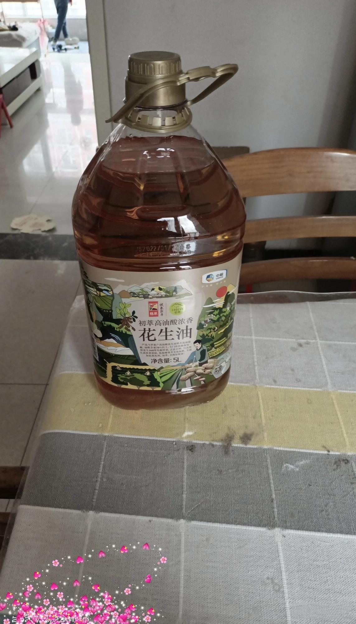 婆婆捡的这哪敢吃啊