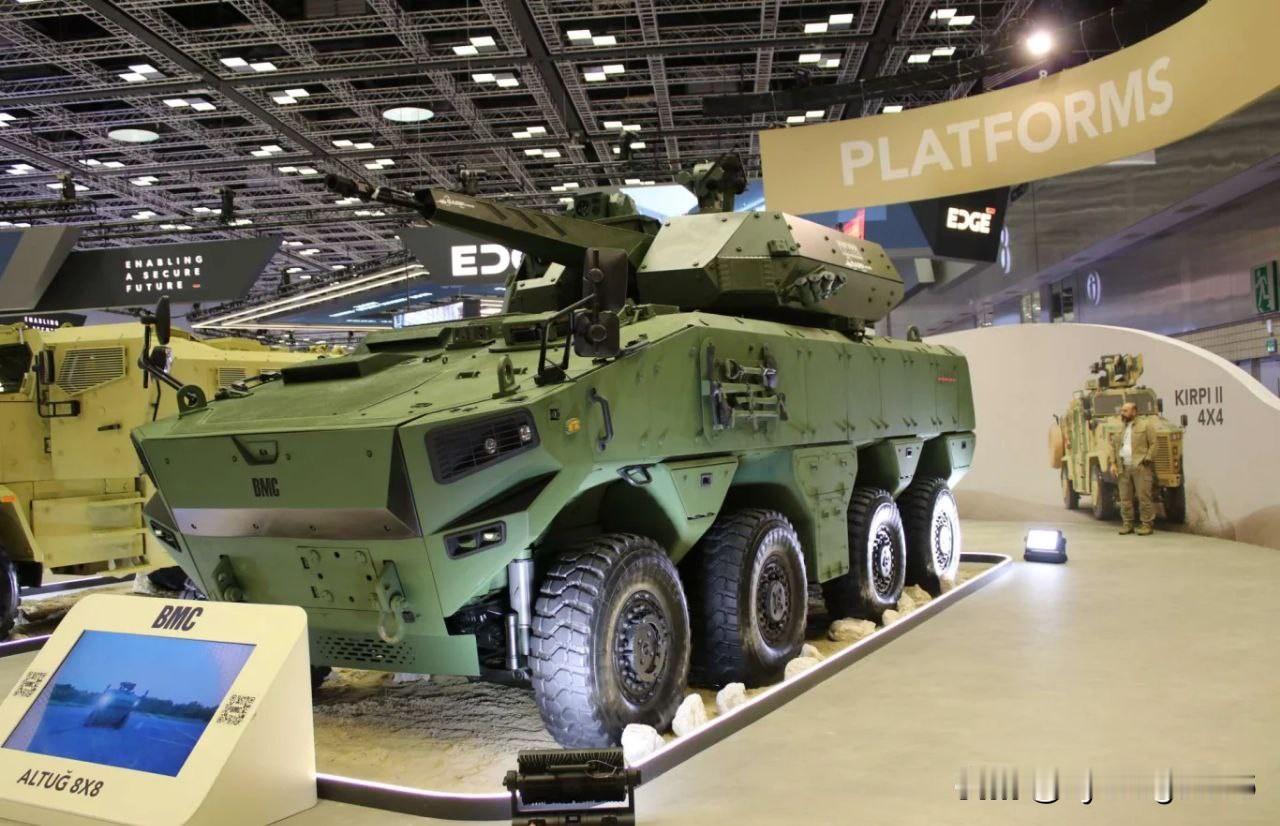 🚛🇹🇷土耳其在DIMDEX2026防务展上展示了Altug装甲
