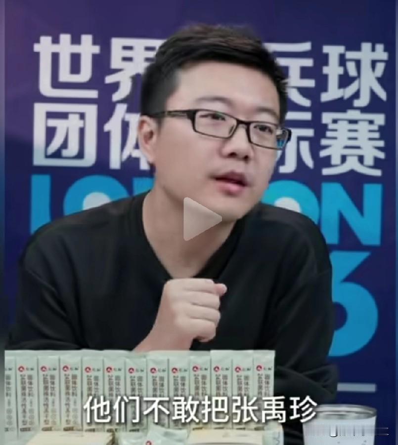 韩国队为啥不让张禹珍打第一场？莱维算的真准！赛前莱维说:如果咱们抽到主场，