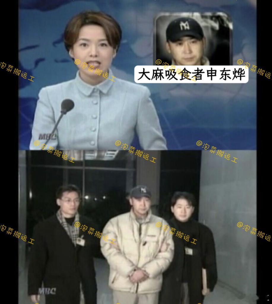 韩国的毒.犯席卷2025年百想艺术大赏各大部门：申东烨—百想主持人、百想综艺人奖