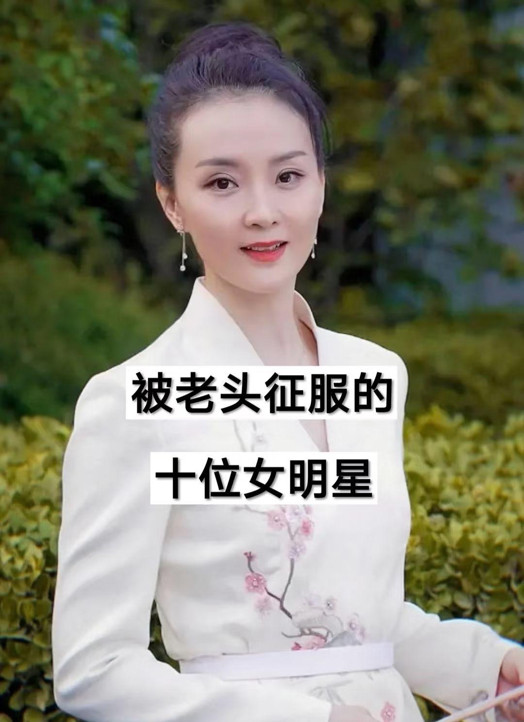 娱乐圈
