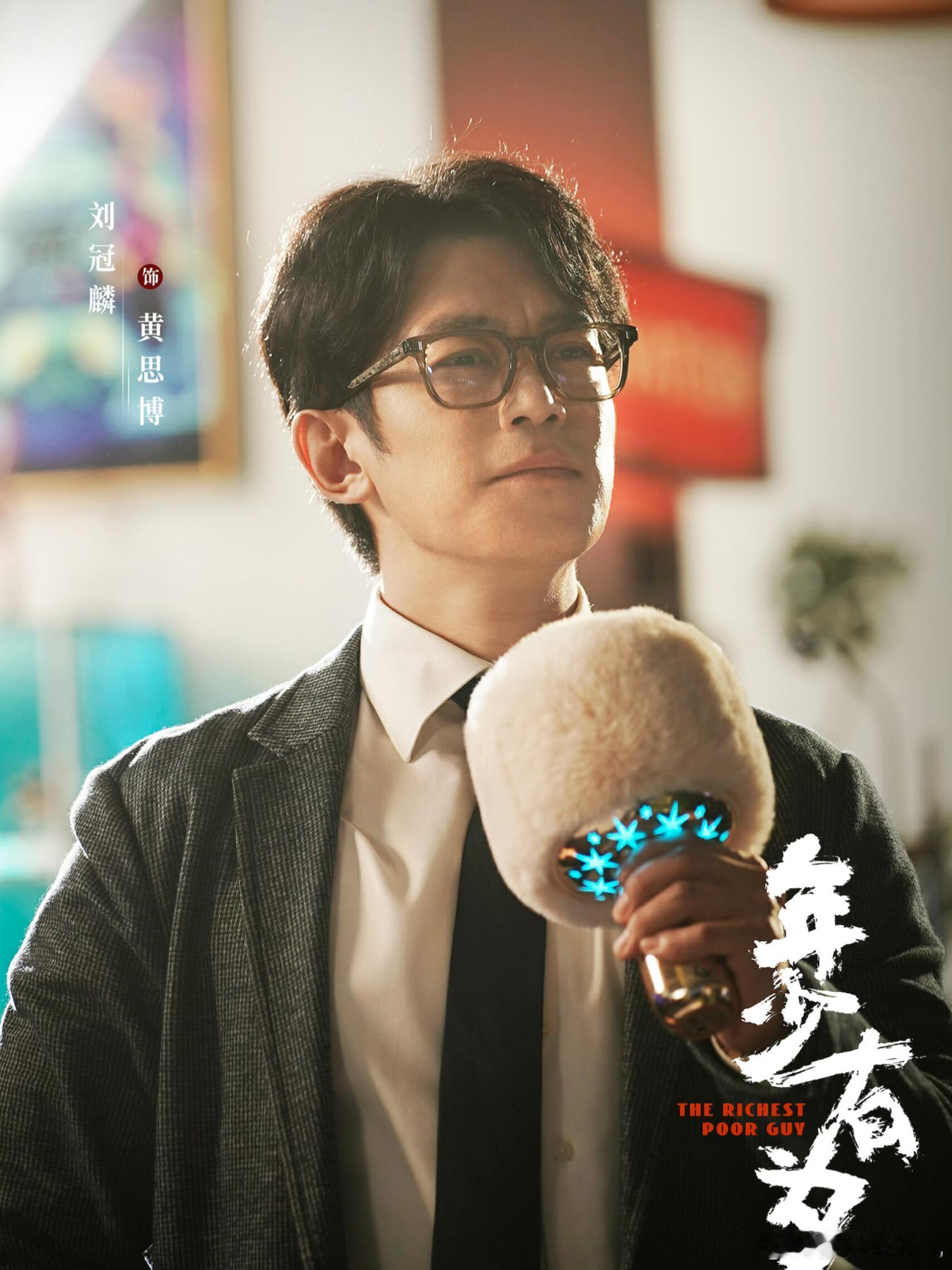 最烂游戏意外爆火老板破大防玩家全是叛逆型选手，越被说游戏烂越要花1块钱体验，