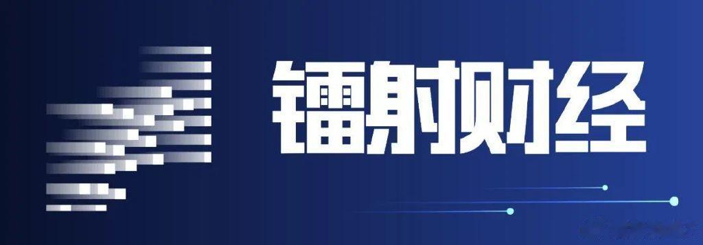 跨区域网络贷款敲响警钟: 多家银行被判贷款合同无效