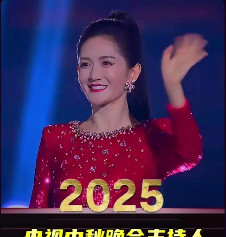 主持人谢娜又火了！这下全国人民都知道了！谢娜凭借一己之力让央视中秋晚会增加了
