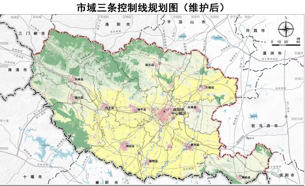 南阳最新规划调整公布！城市建设三条控制线，维护后规划图公布。高铁站区域调减部