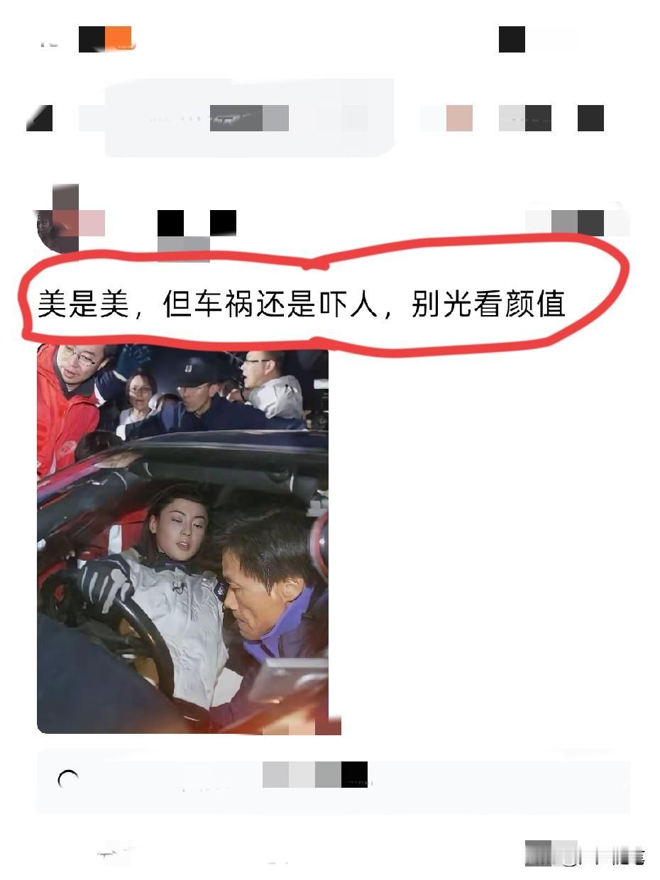 这女的好眼熟，就是没看过这部电影。